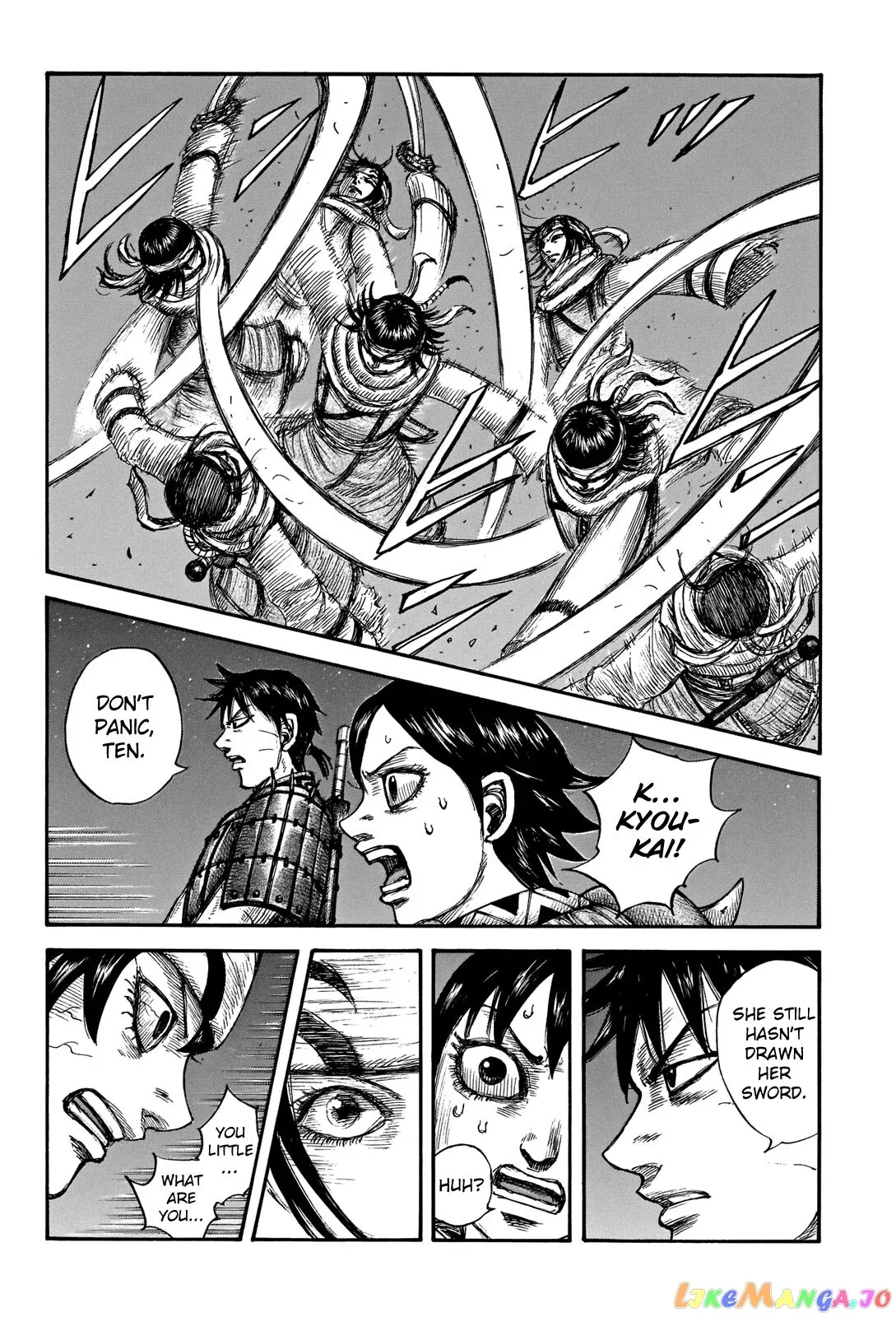 Read Kingdom  Manga chapter 667 image 14 on Lezhin