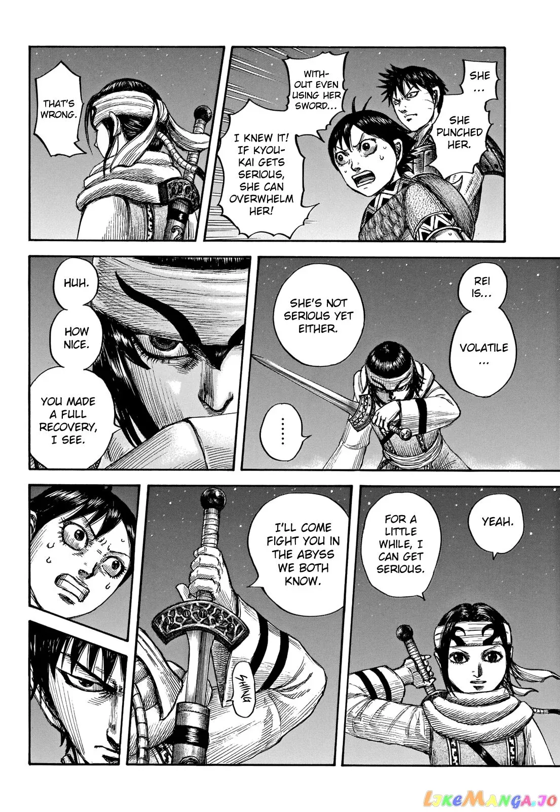 Read Kingdom  Manga chapter 667 image 16 on Lezhin