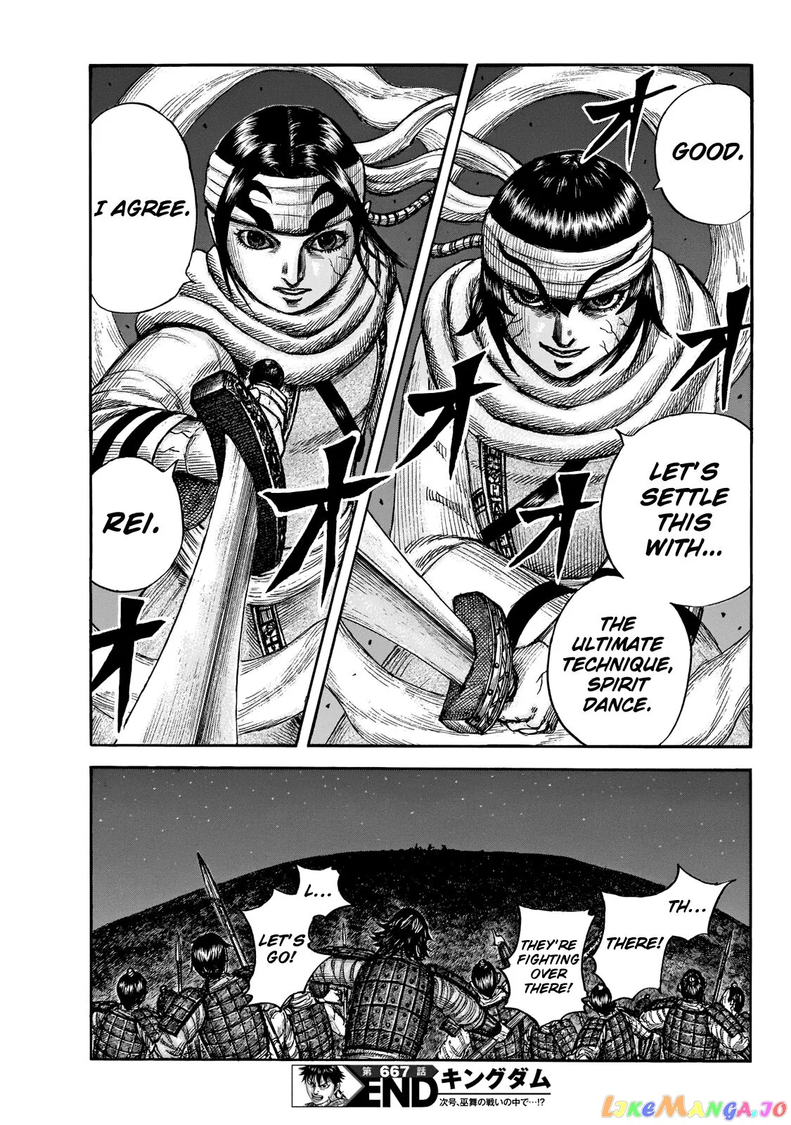 Read Kingdom  Manga chapter 667 image 17 on Lezhin
