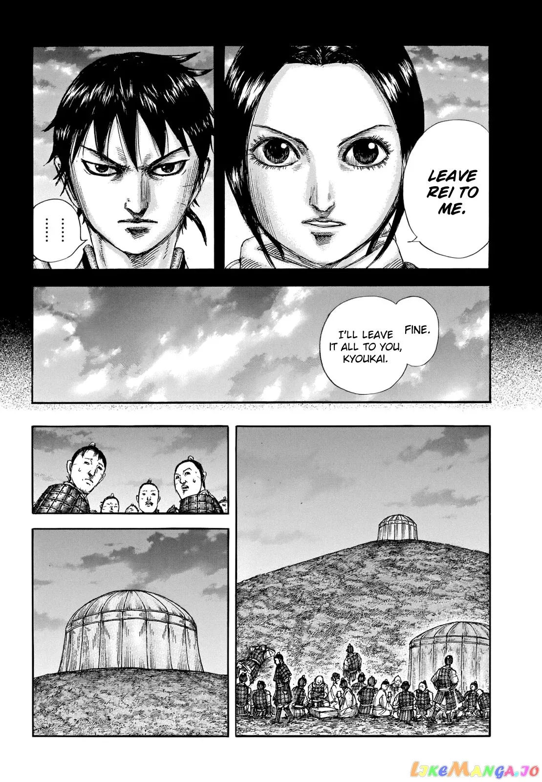Read Kingdom  Manga chapter 667 image 3 on Lezhin
