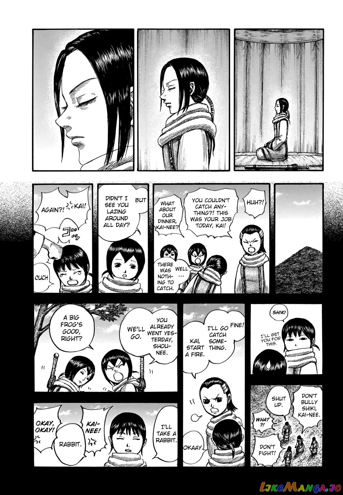Read Kingdom  Manga chapter 667 image 4 on Lezhin