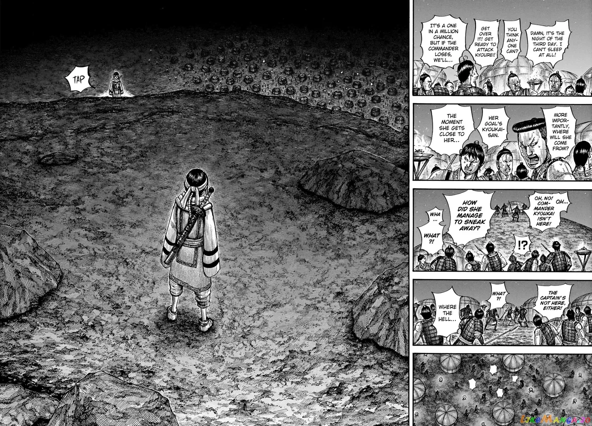 Read Kingdom  Manga chapter 667 image 9 on Lezhin