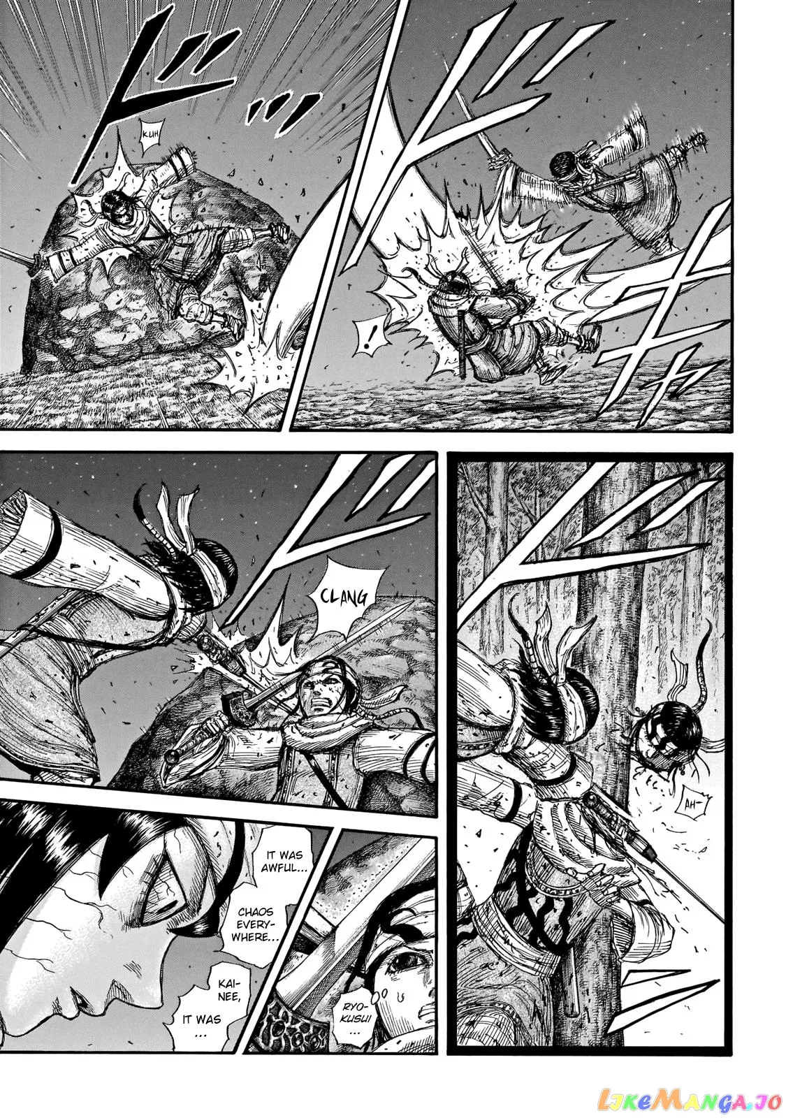 Read Kingdom  Manga chapter 668 image 10 on Lezhin