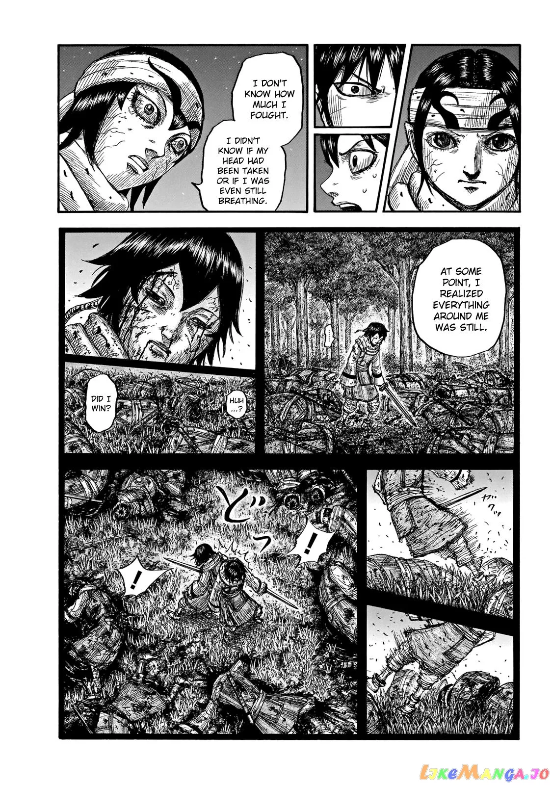 Read Kingdom  Manga chapter 668 image 16 on Lezhin