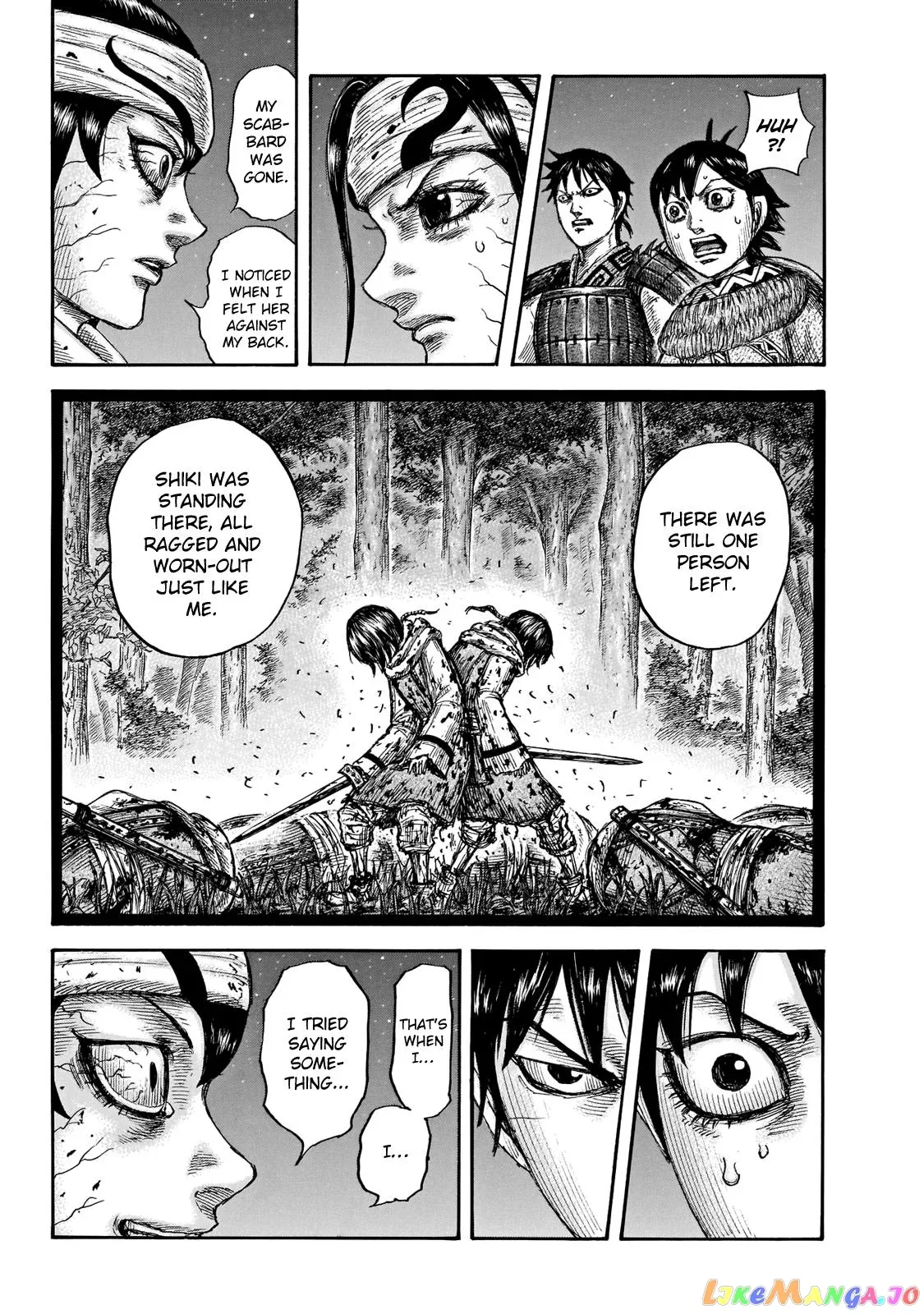 Read Kingdom  Manga chapter 668 image 17 on Lezhin