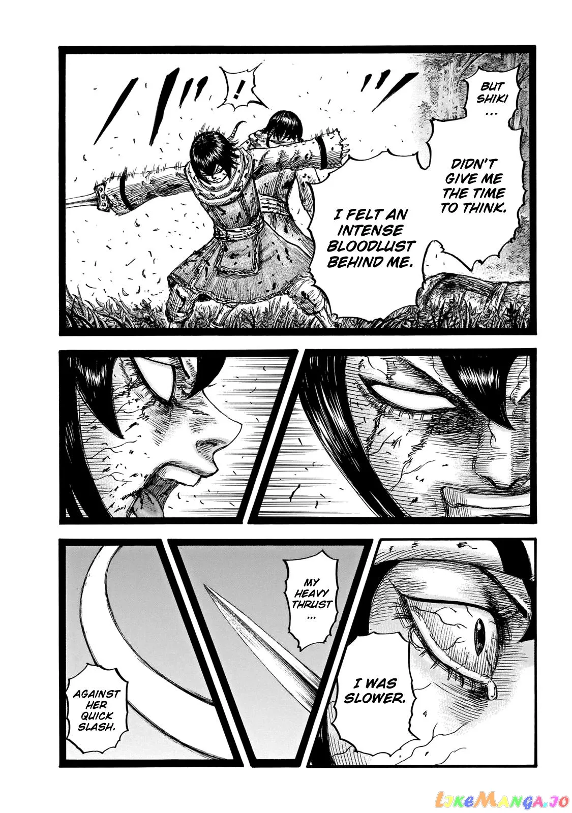 Read Kingdom  Manga chapter 668 image 18 on Lezhin