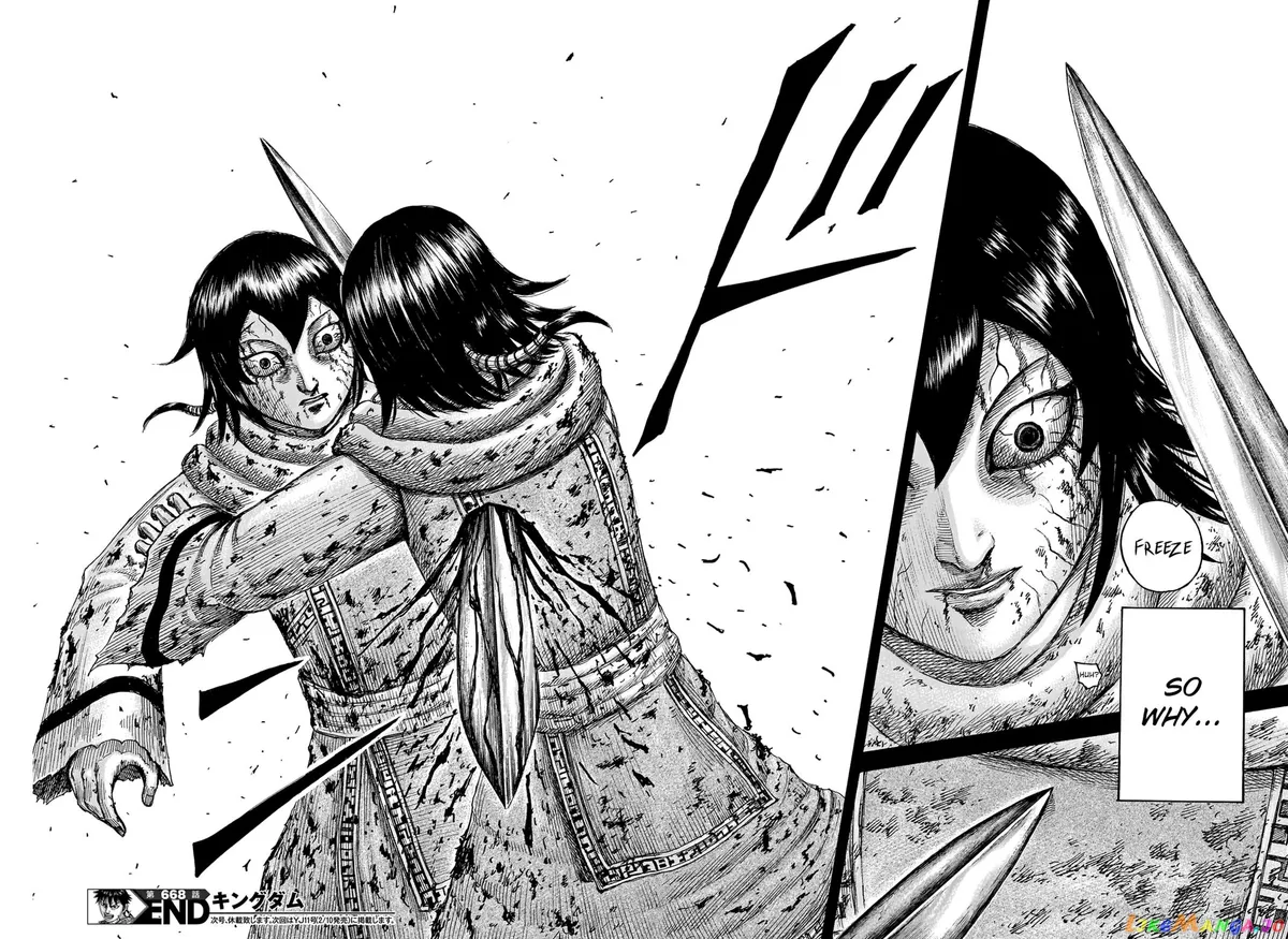 Read Kingdom  Manga chapter 668 image 19 on Lezhin