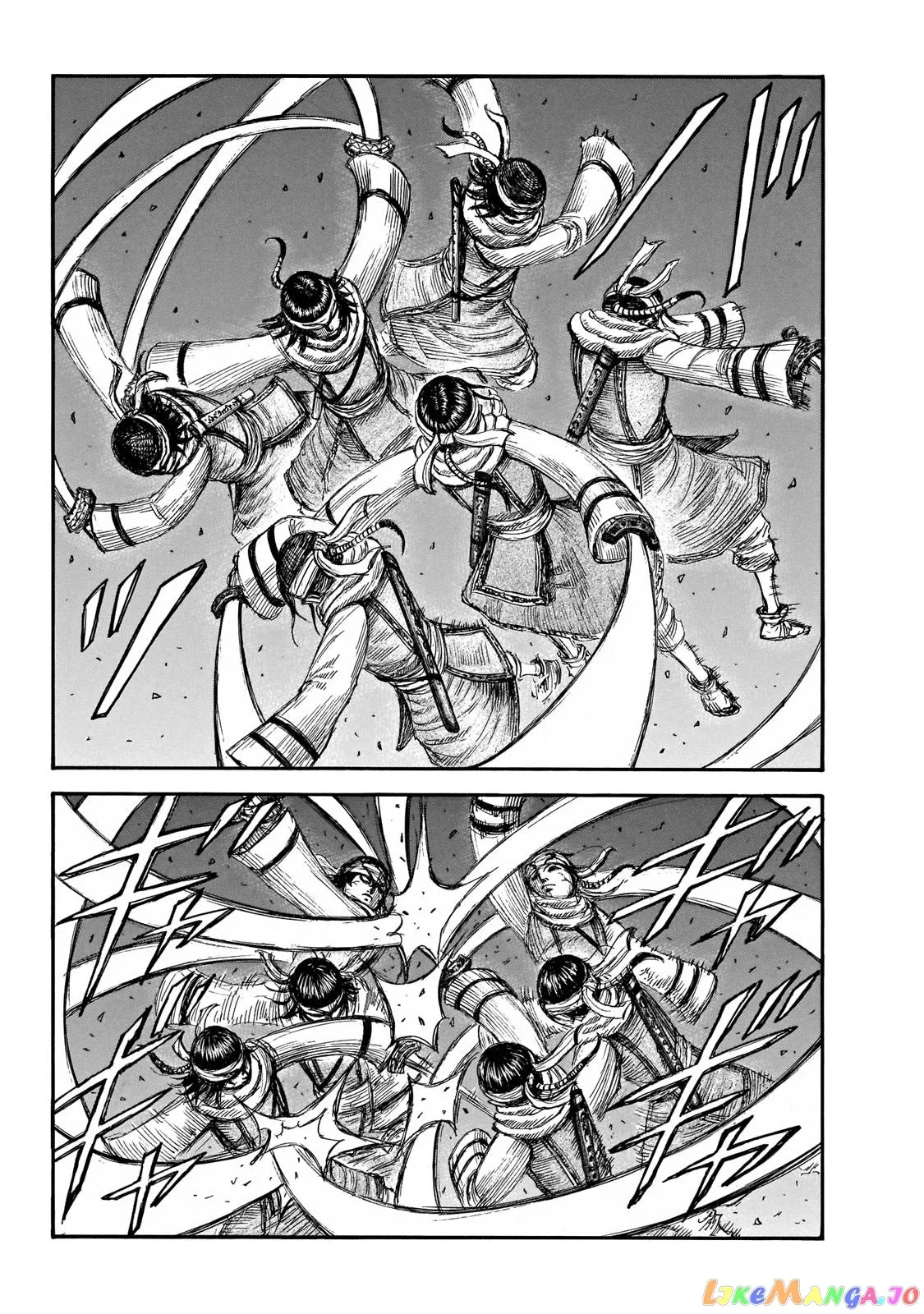 Read Kingdom  Manga chapter 668 image 3 on Lezhin