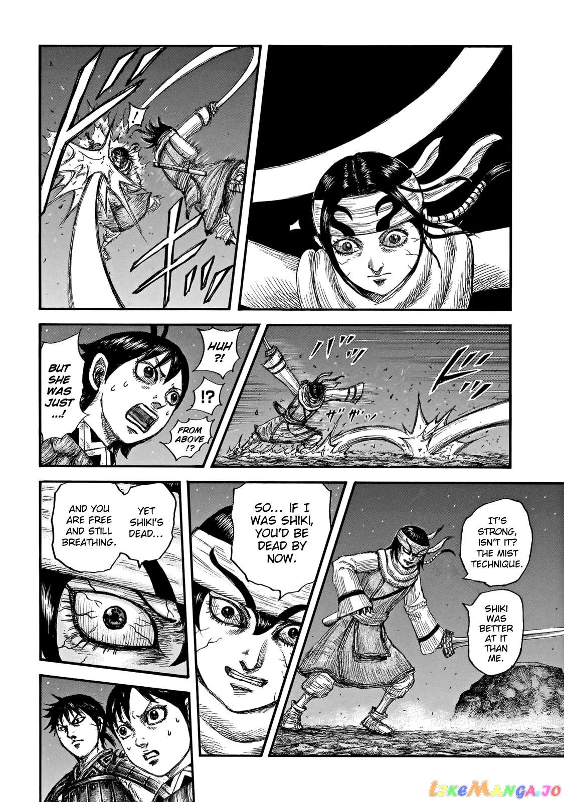 Read Kingdom  Manga chapter 668 image 5 on Lezhin