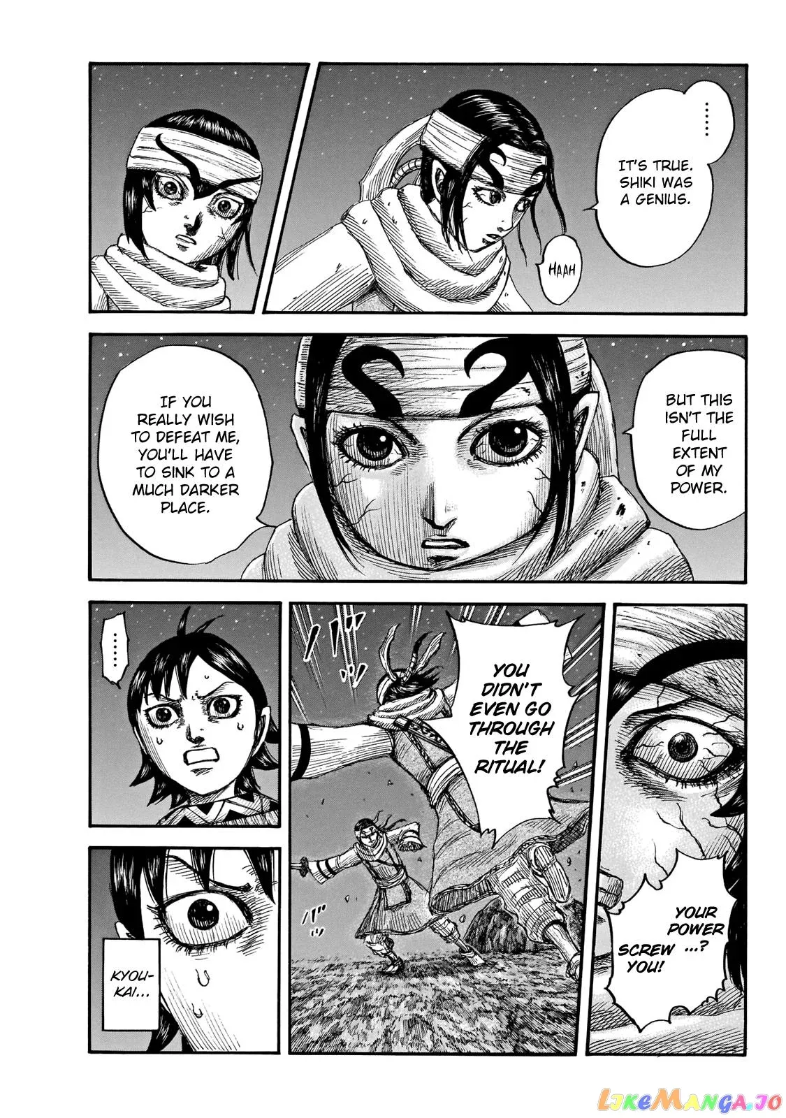 Read Kingdom  Manga chapter 668 image 6 on Lezhin