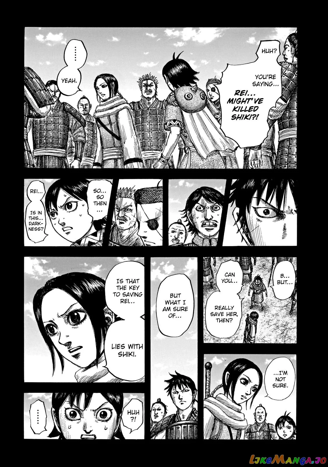 Read Kingdom  Manga chapter 668 image 7 on Lezhin