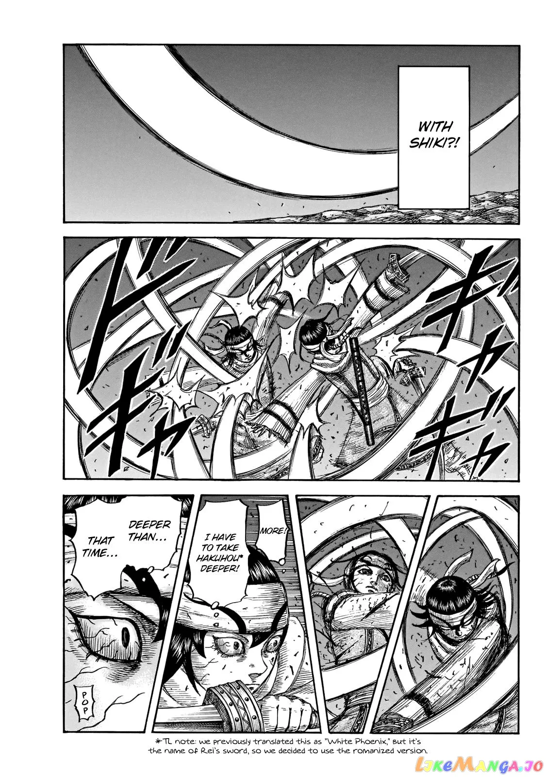 Read Kingdom  Manga chapter 668 image 8 on Lezhin