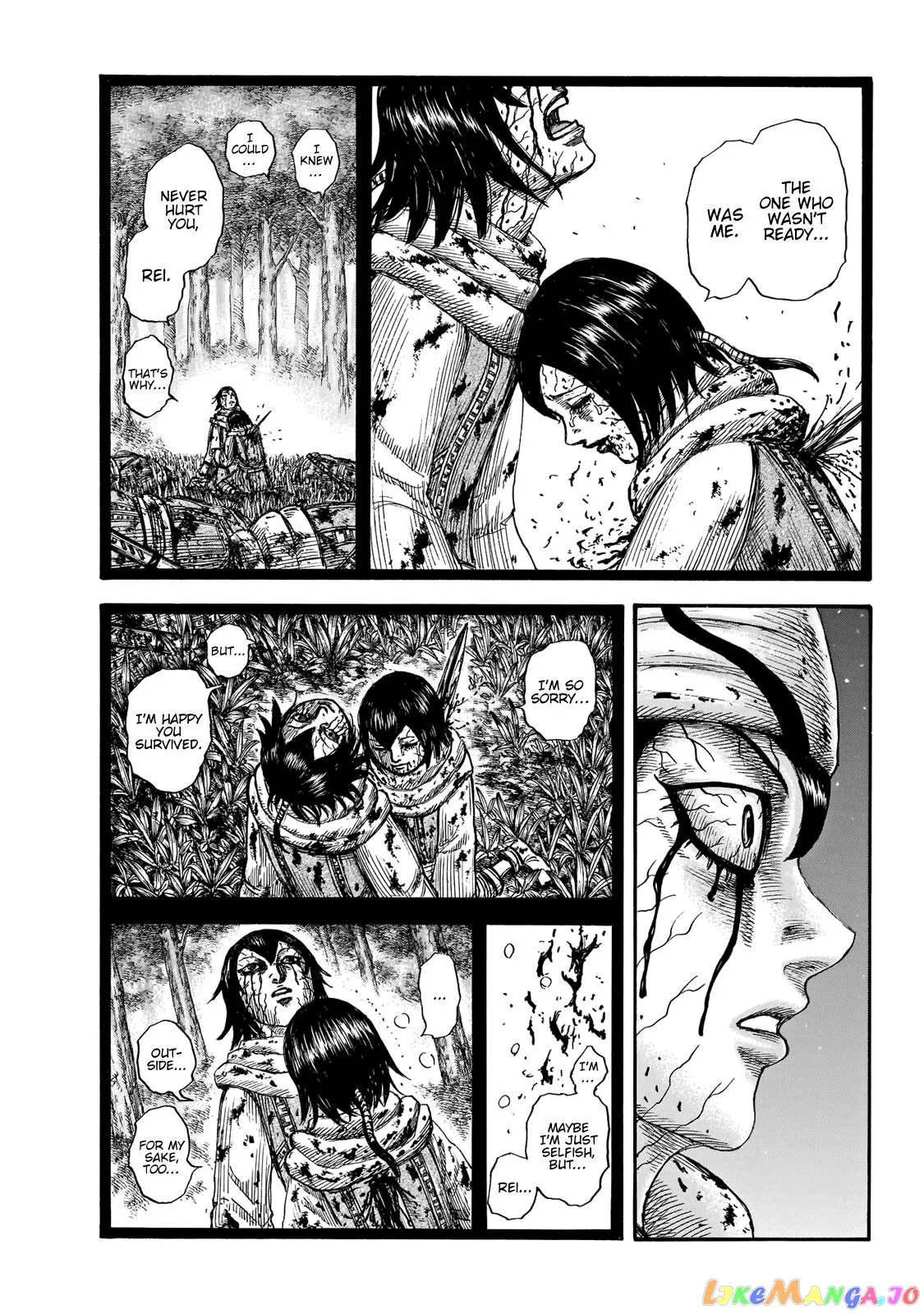 Read Kingdom  Manga chapter 669 image 11 on Lezhin