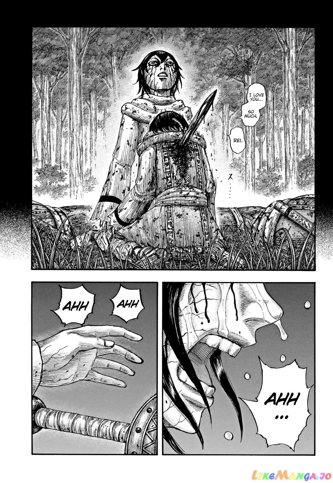 Read Kingdom  Manga chapter 669 image 13 on Lezhin