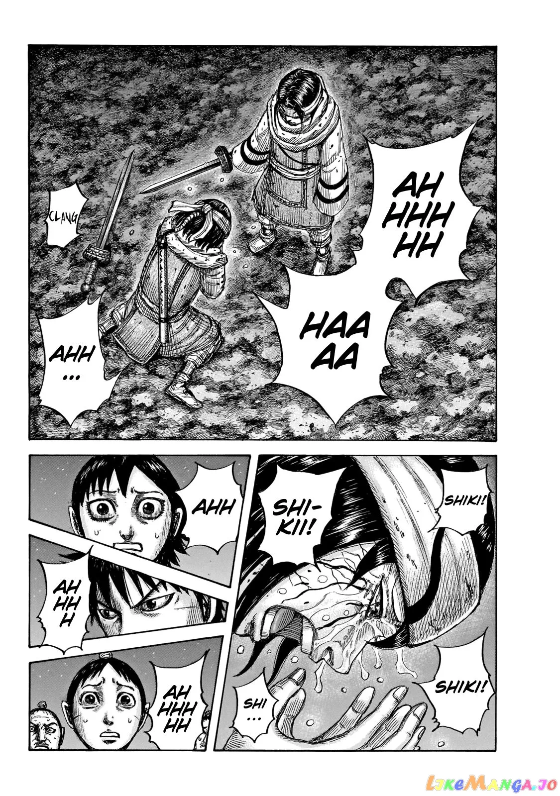 Read Kingdom  Manga chapter 669 image 14 on Lezhin