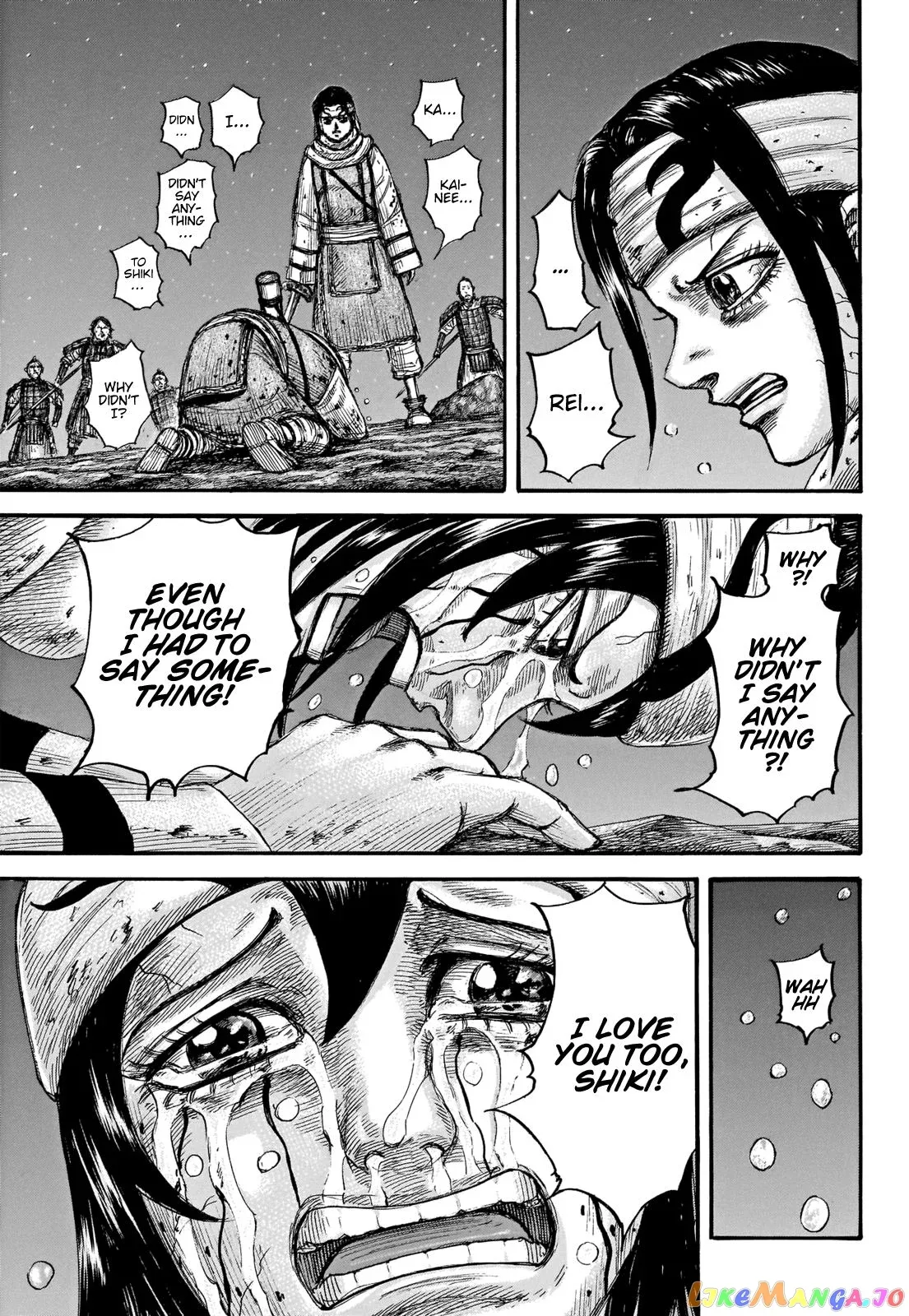 Read Kingdom  Manga chapter 669 image 15 on Lezhin