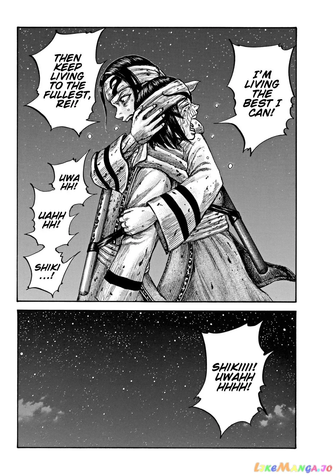 Read Kingdom  Manga chapter 669 image 16 on Lezhin