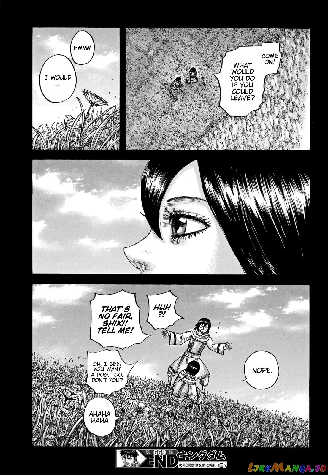 Read Kingdom  Manga chapter 669 image 17 on Lezhin