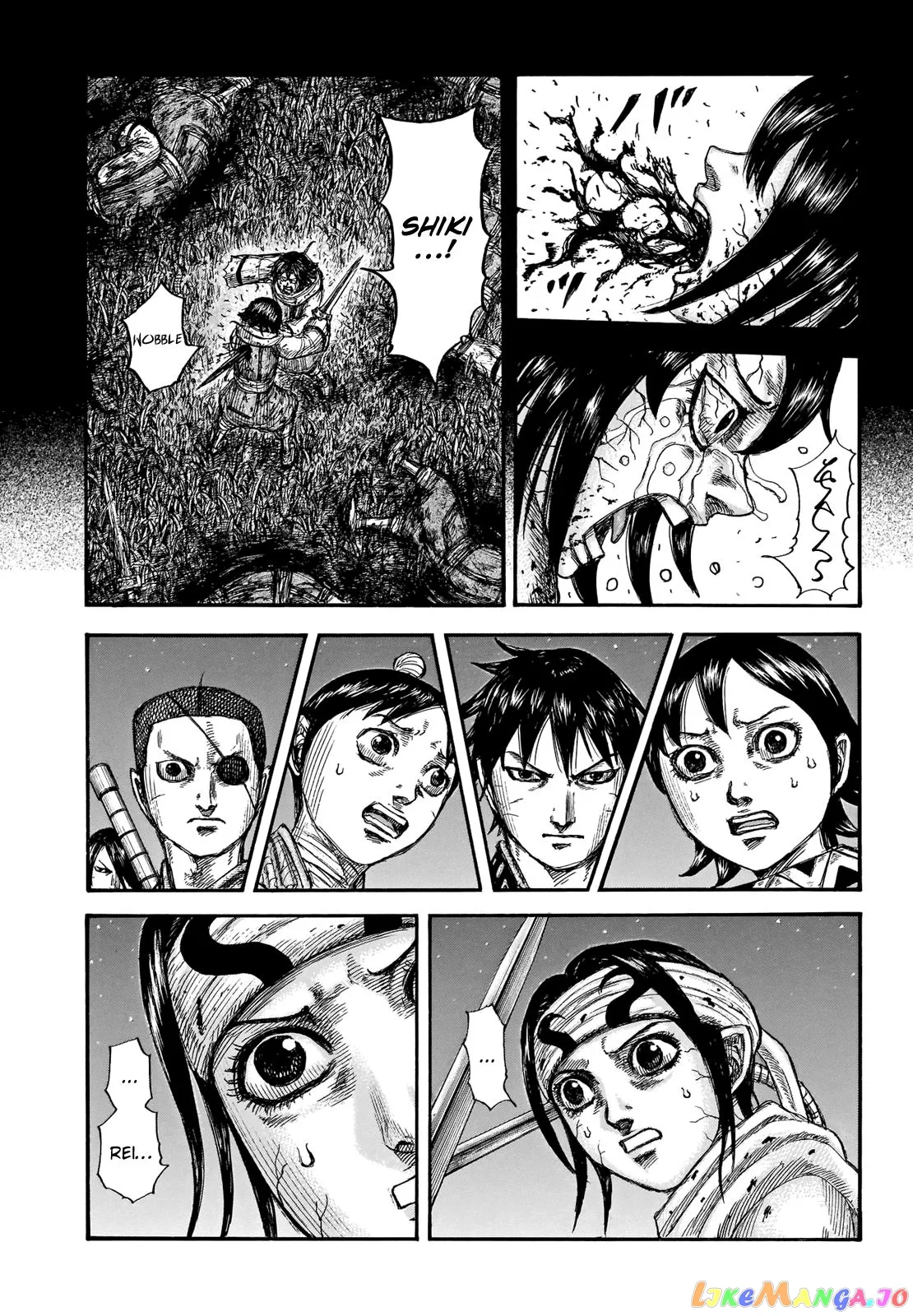 Read Kingdom  Manga chapter 669 image 3 on Lezhin