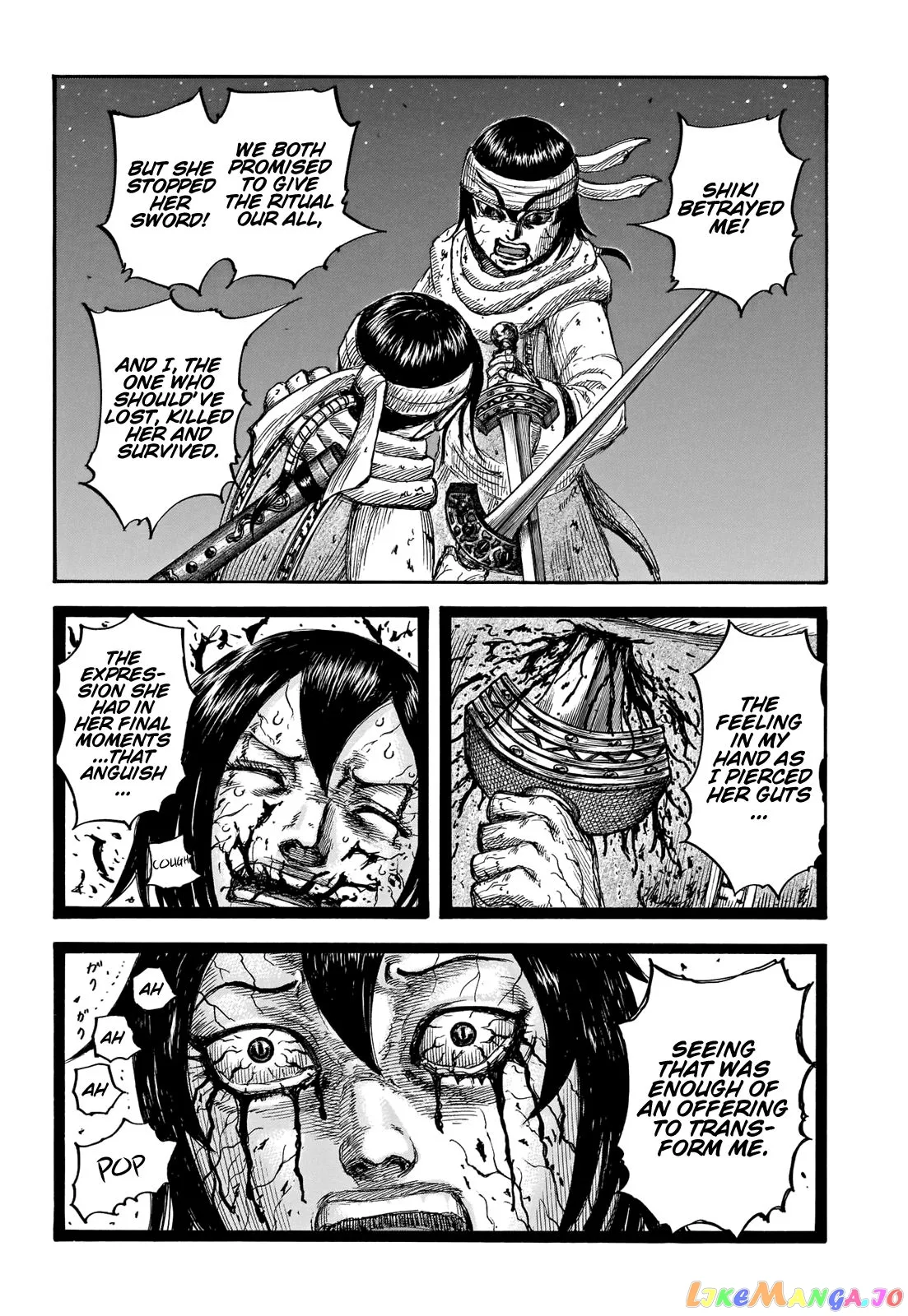 Read Kingdom  Manga chapter 669 image 4 on Lezhin