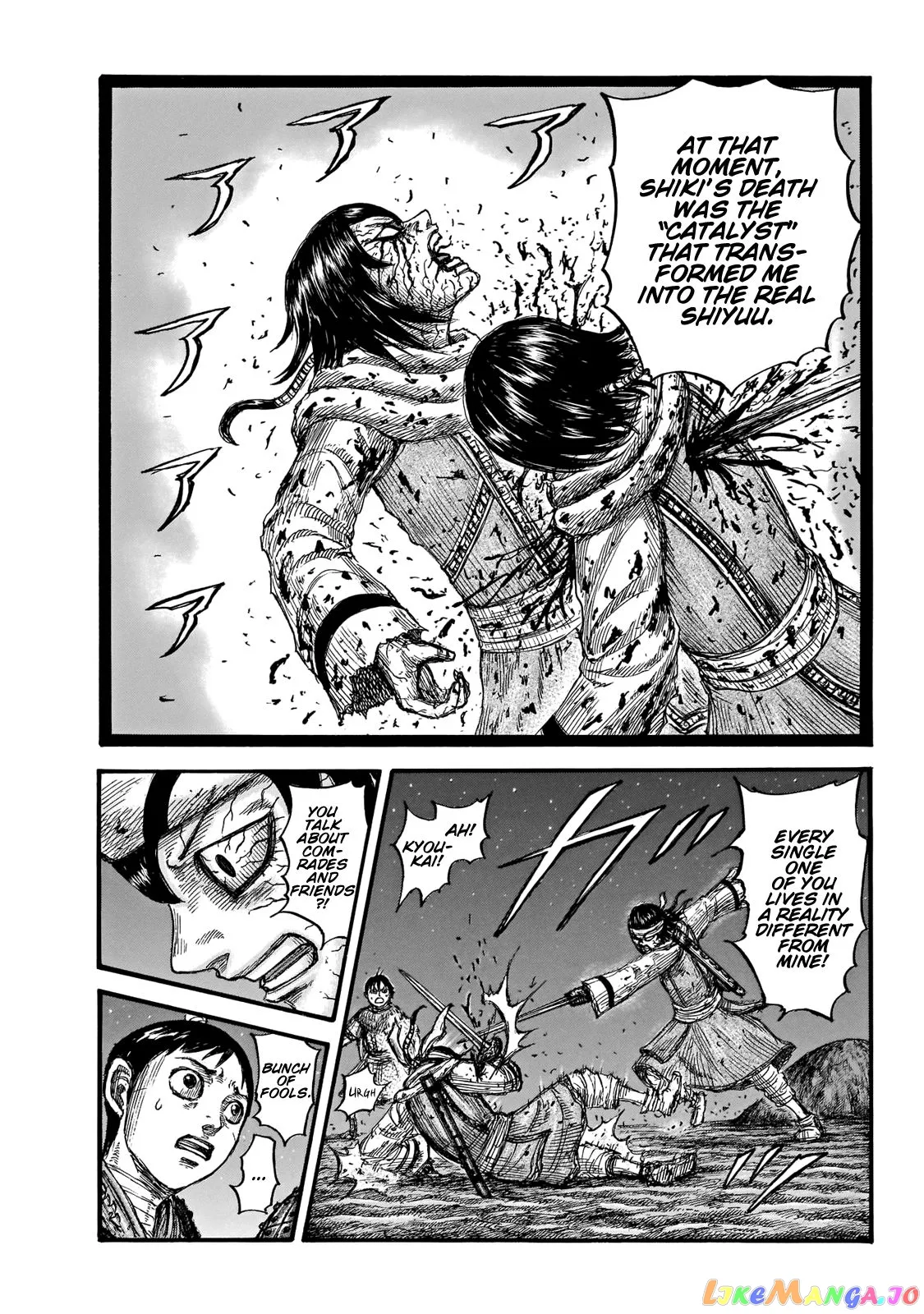 Read Kingdom  Manga chapter 669 image 5 on Lezhin