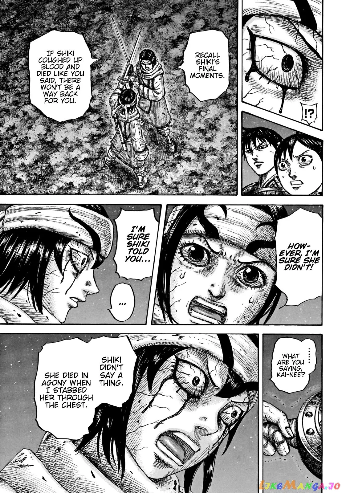 Read Kingdom  Manga chapter 669 image 9 on Lezhin
