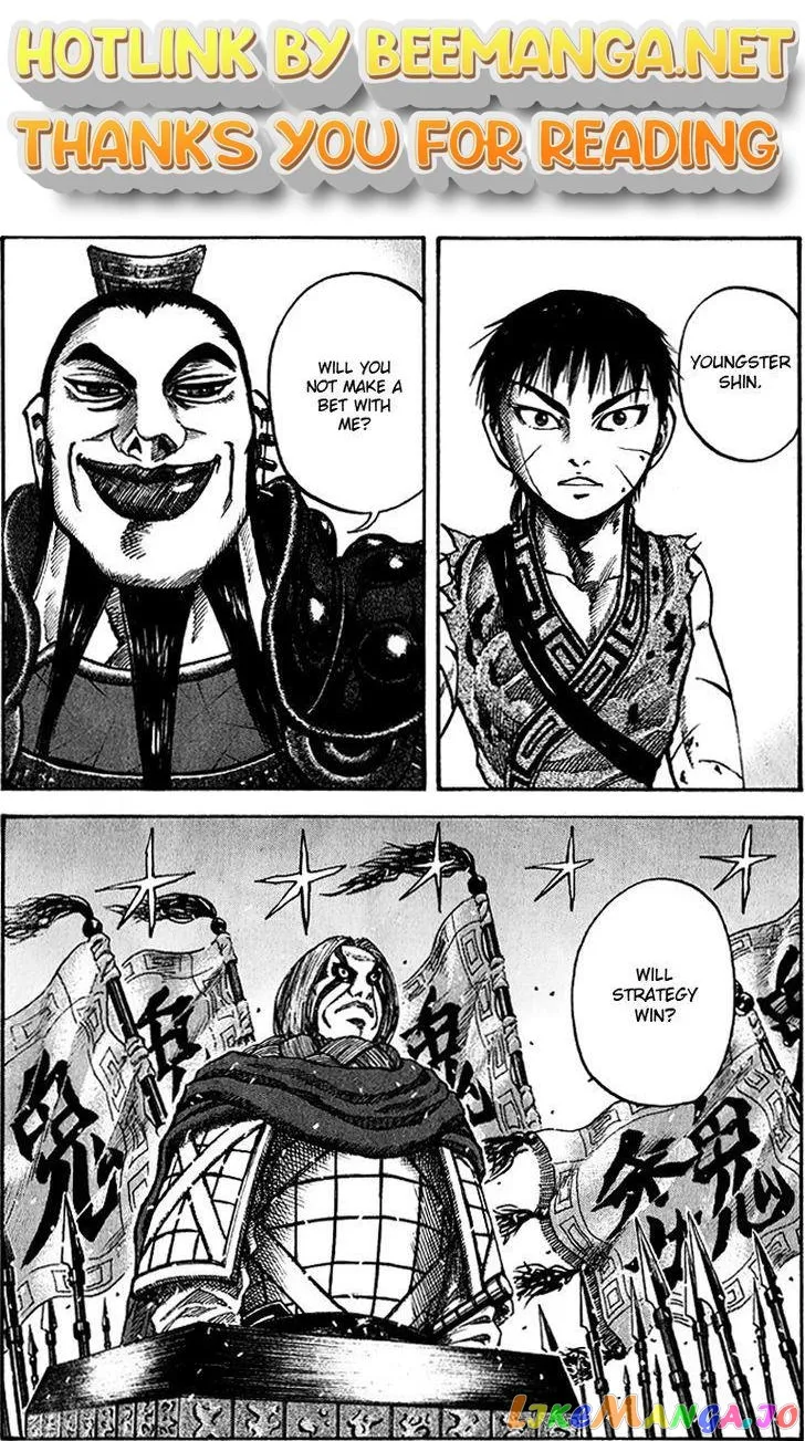 Read Kingdom  Manga chapter 67 image 0 on Lezhin