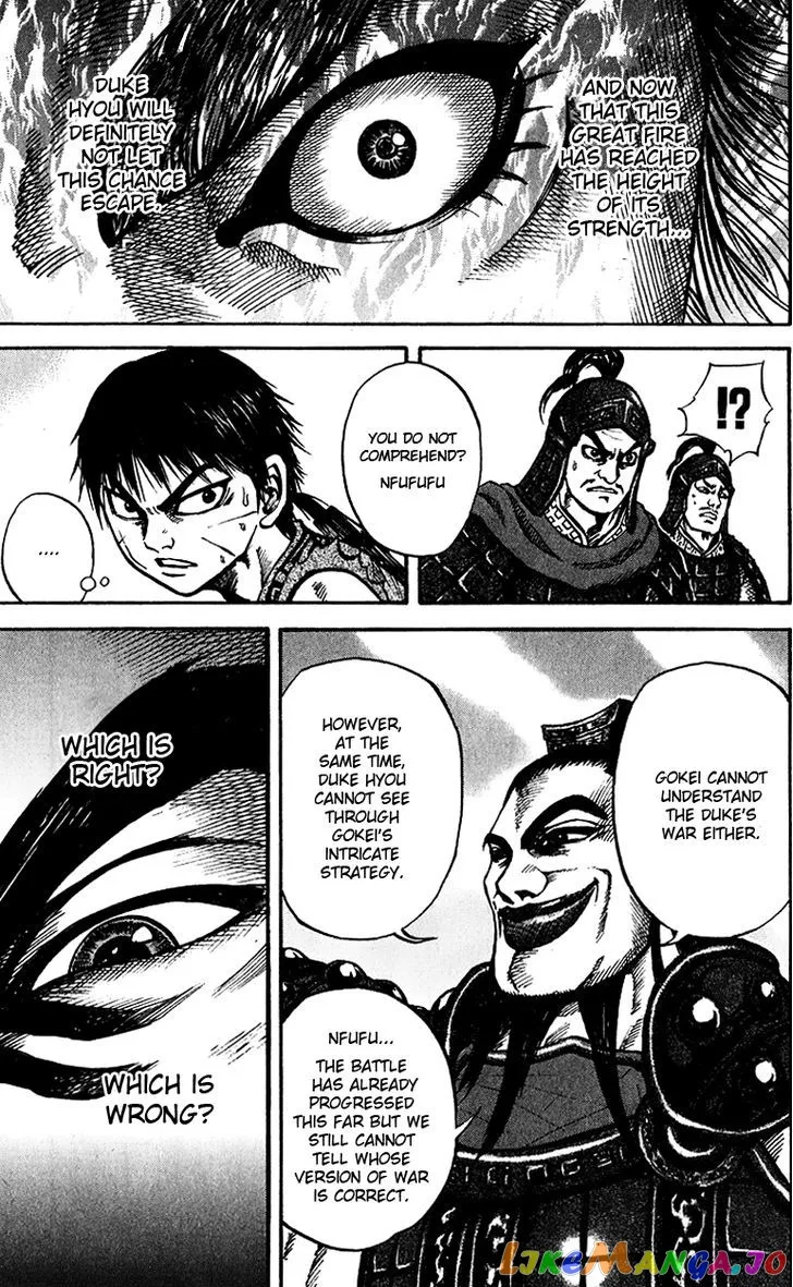 Read Kingdom  Manga chapter 67 image 10 on Lezhin