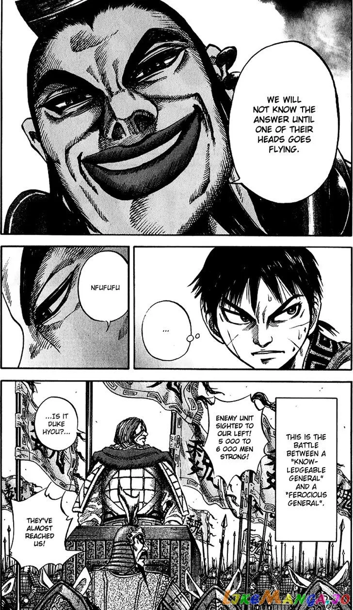 Read Kingdom  Manga chapter 67 image 11 on Lezhin