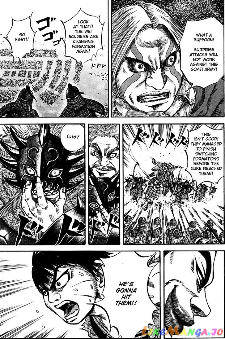 Read Kingdom  Manga chapter 67 image 12 on Lezhin