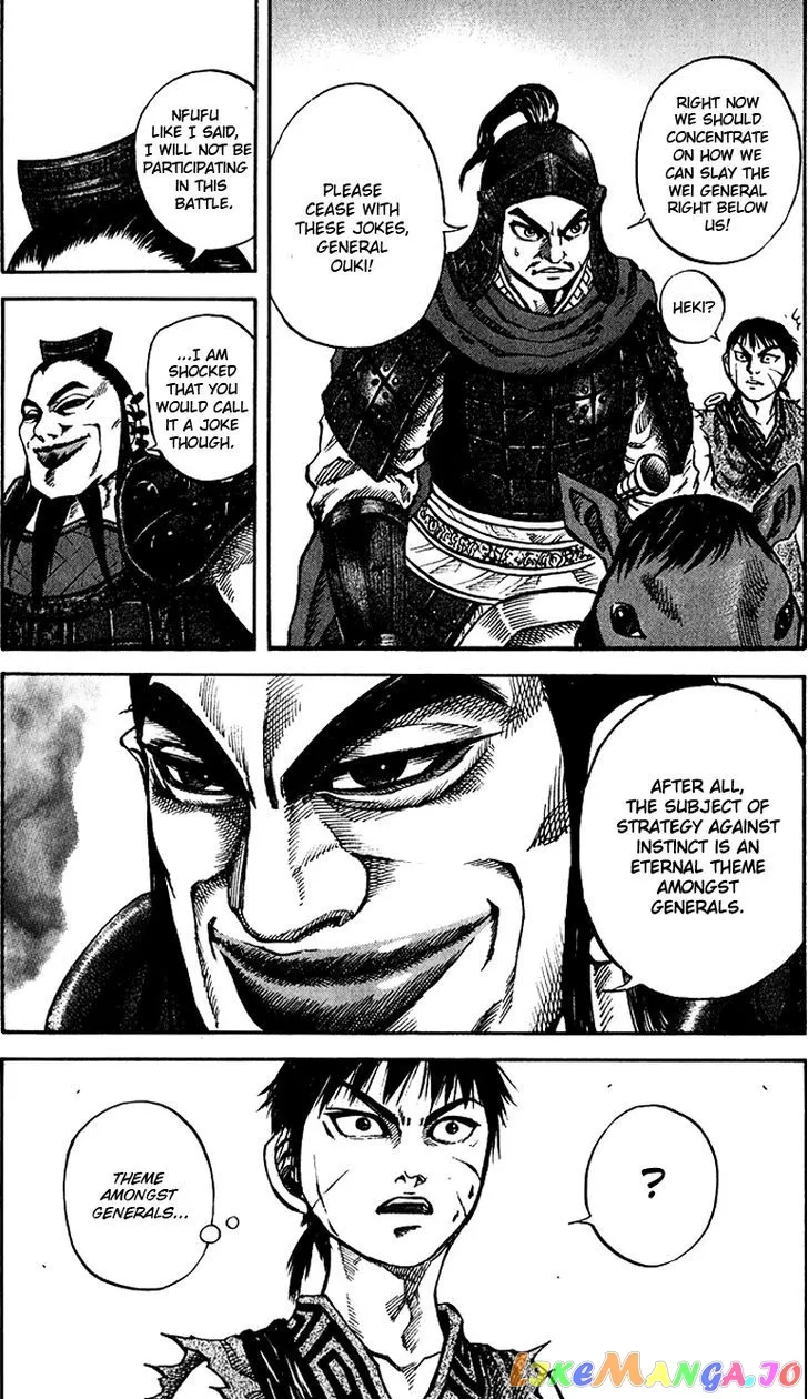 Read Kingdom  Manga chapter 67 image 3 on Lezhin