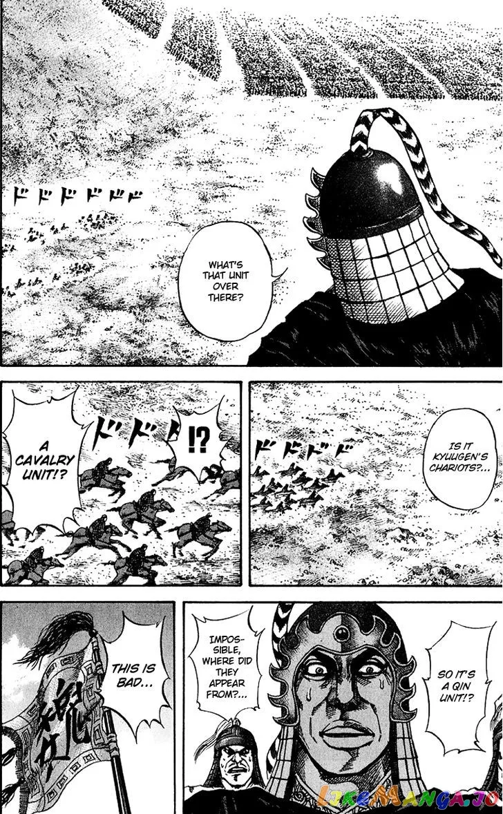 Read Kingdom  Manga chapter 67 image 5 on Lezhin