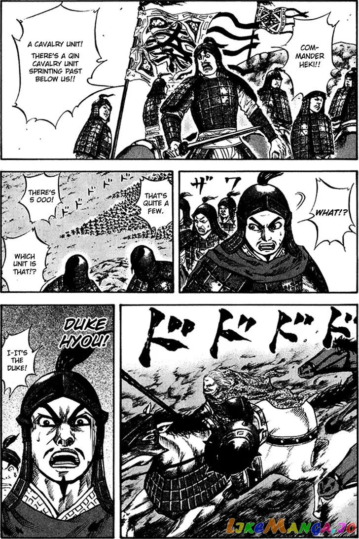 Read Kingdom  Manga chapter 67 image 6 on Lezhin