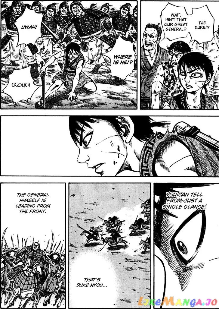 Read Kingdom  Manga chapter 67 image 7 on Lezhin