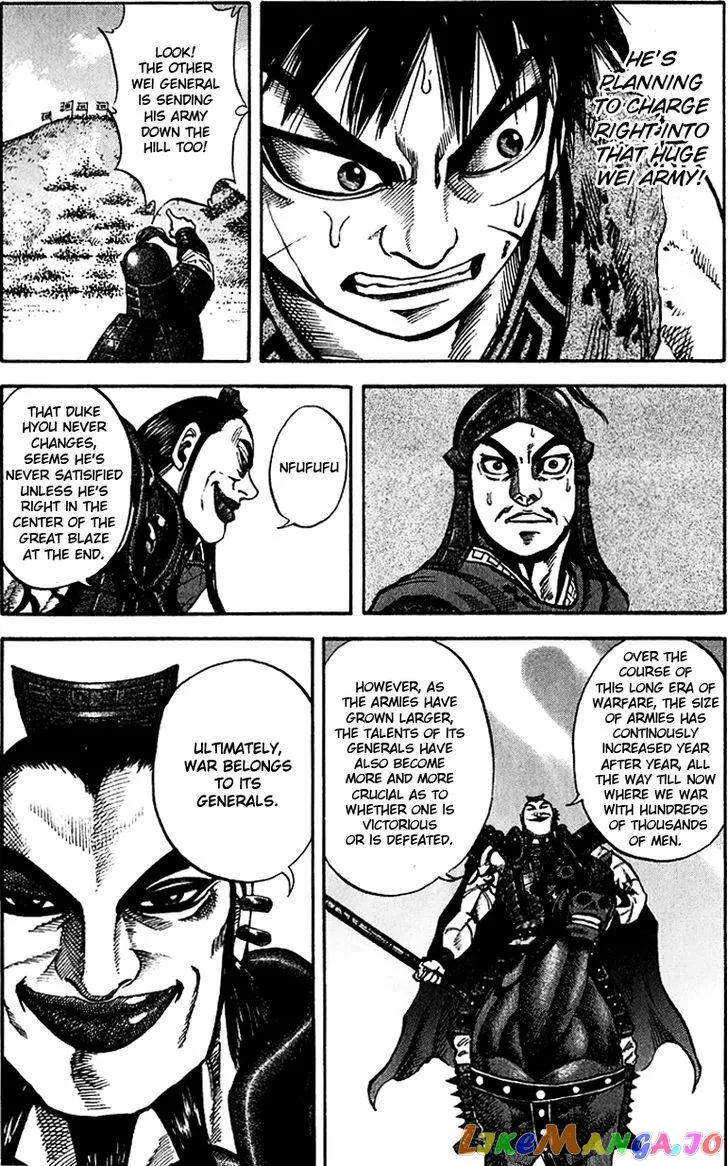 Read Kingdom  Manga chapter 67 image 8 on Lezhin