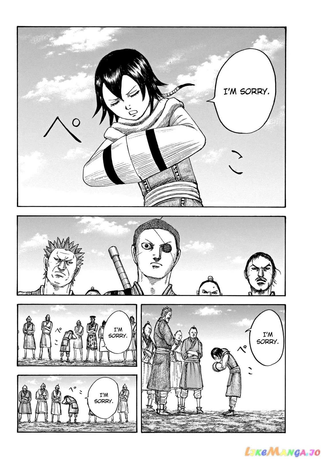 Read Kingdom  Manga chapter 670 image 1 on Lezhin