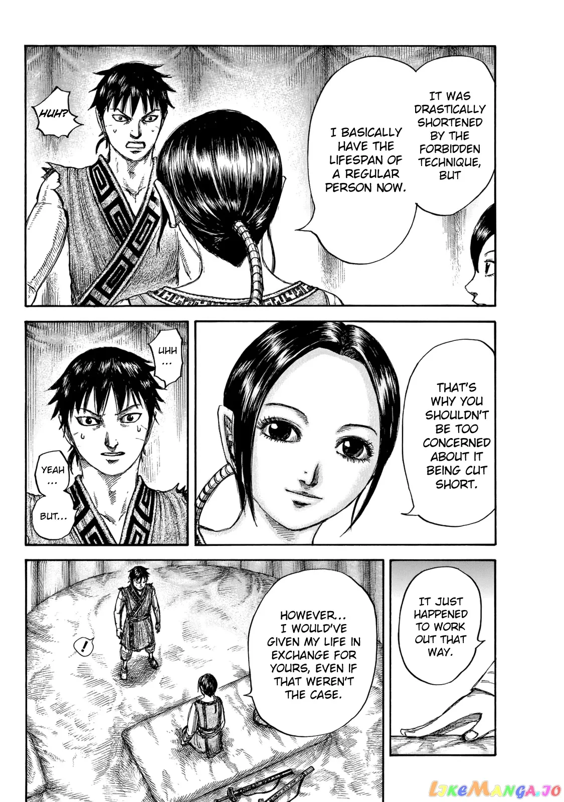 Read Kingdom  Manga chapter 670 image 11 on Lezhin