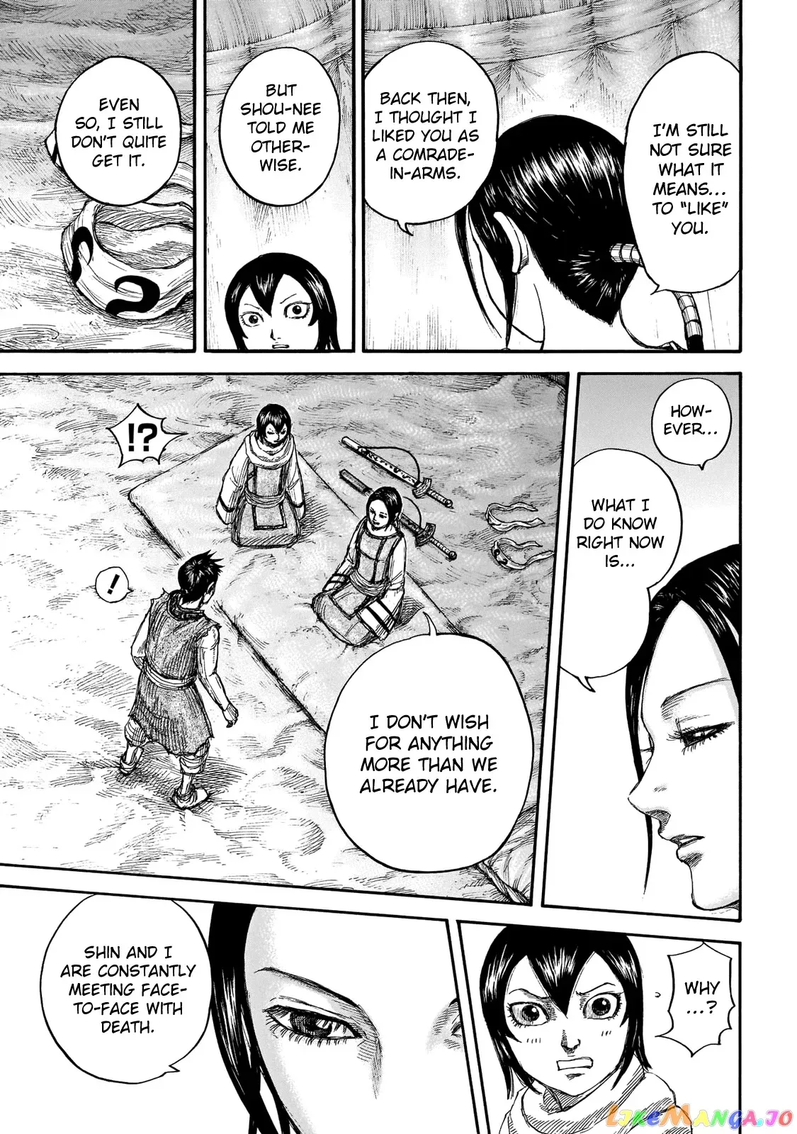 Read Kingdom  Manga chapter 670 image 12 on Lezhin
