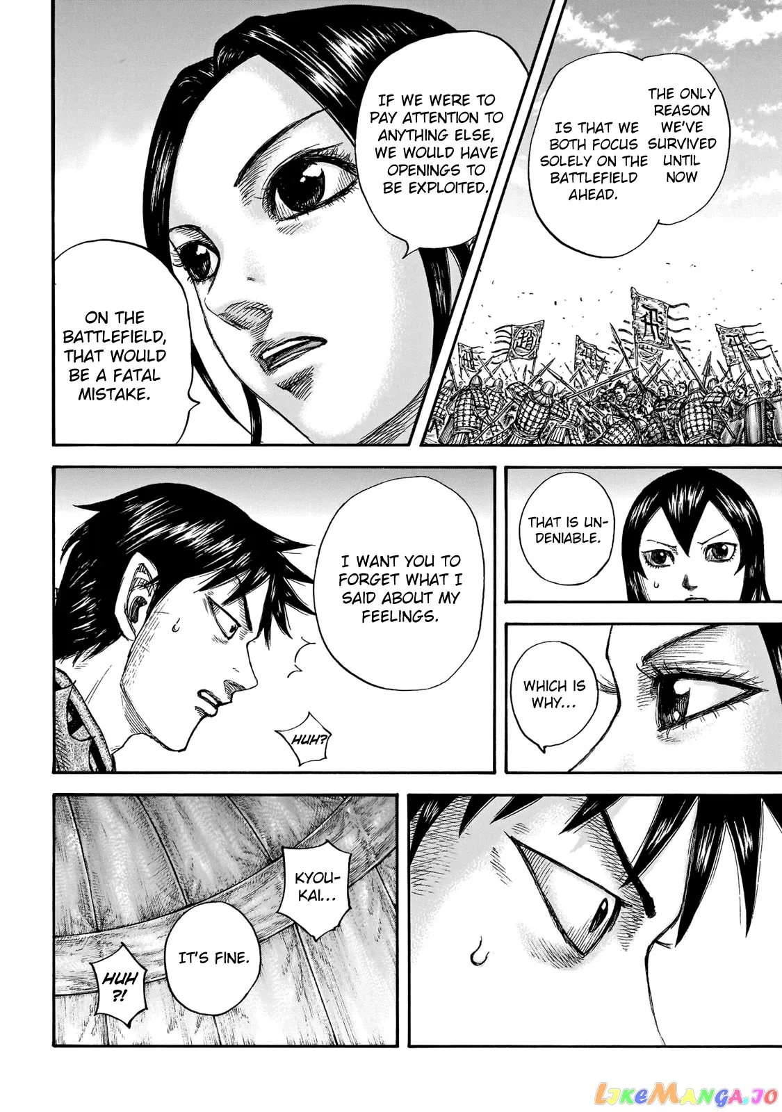 Read Kingdom  Manga chapter 670 image 13 on Lezhin