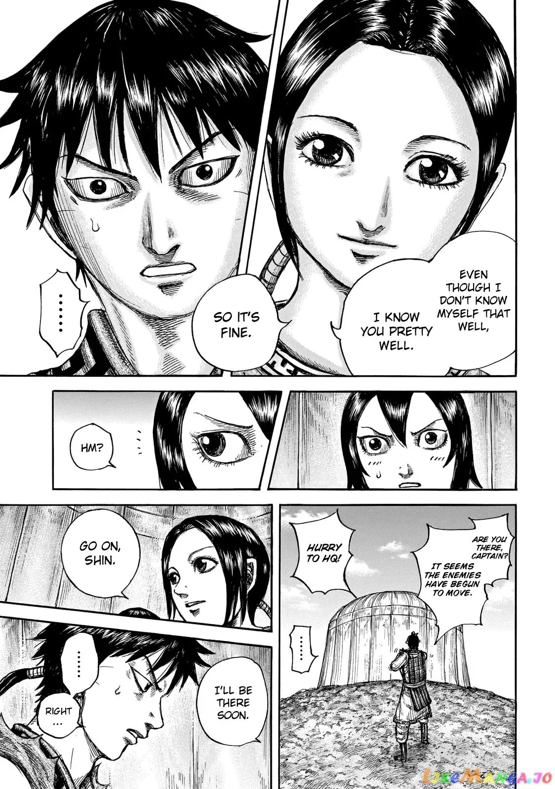 Read Kingdom  Manga chapter 670 image 14 on Lezhin