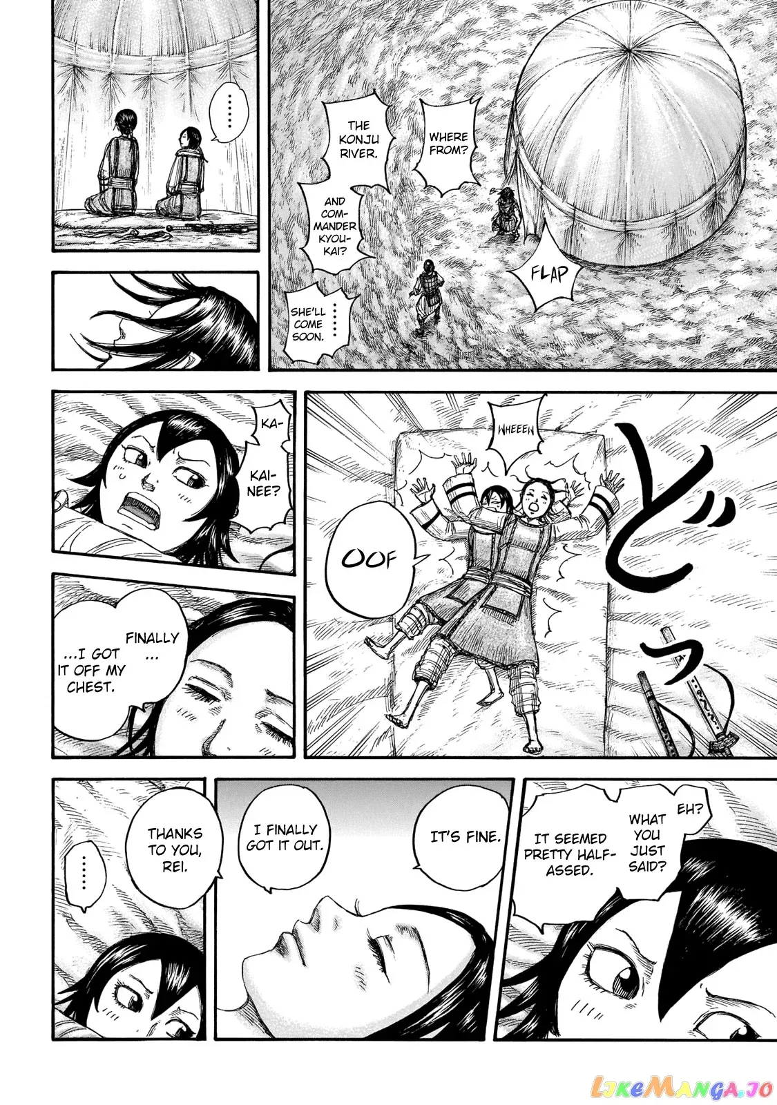 Read Kingdom  Manga chapter 670 image 15 on Lezhin