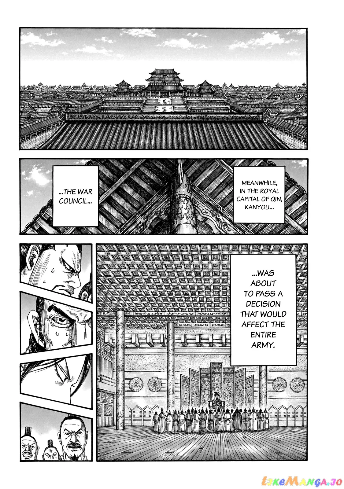 Read Kingdom  Manga chapter 670 image 17 on Lezhin
