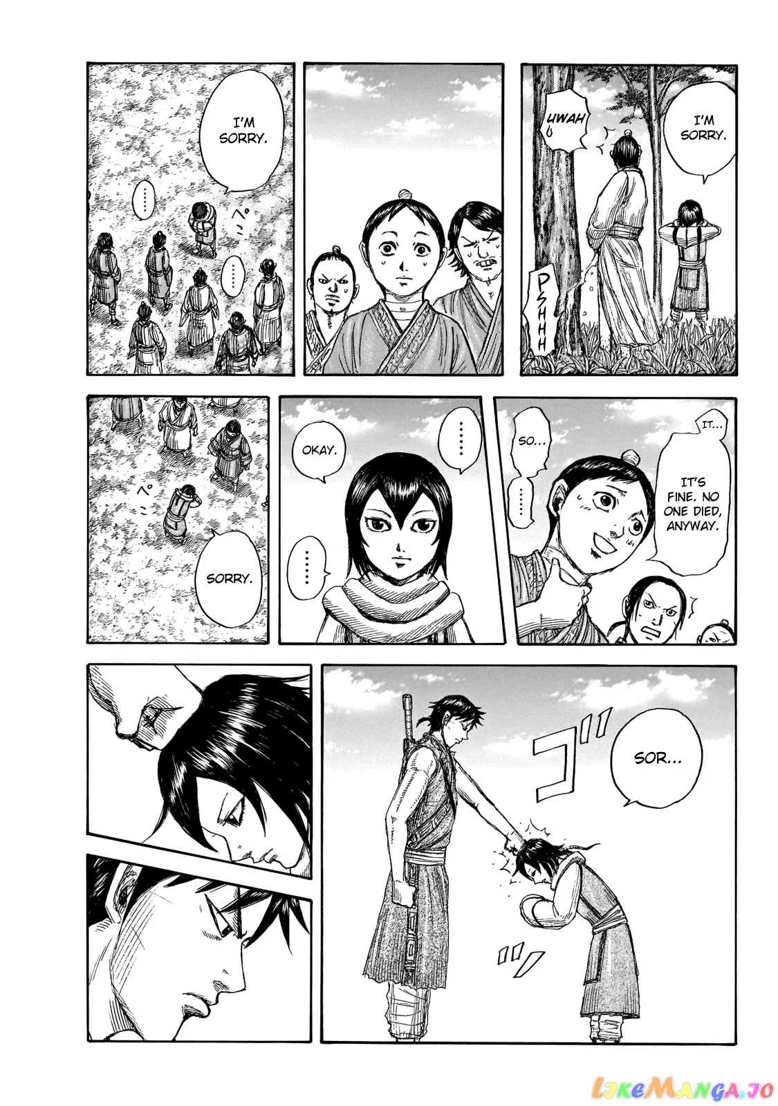 Read Kingdom  Manga chapter 670 image 2 on Lezhin
