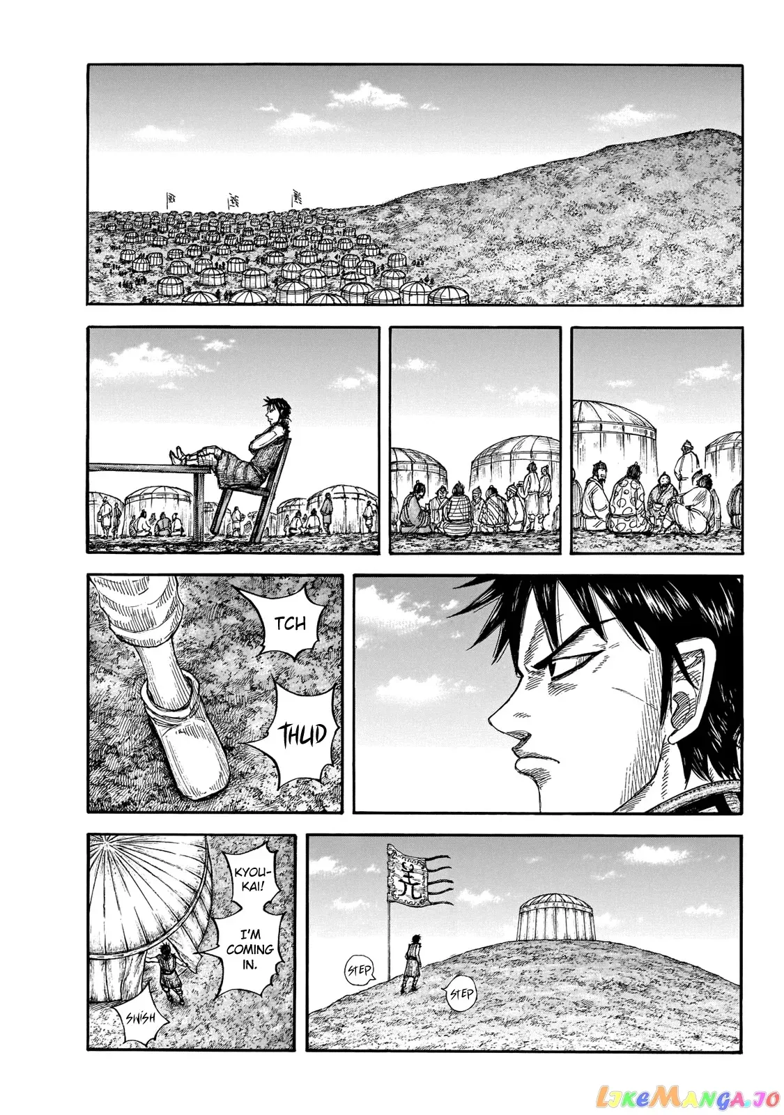Read Kingdom  Manga chapter 670 image 4 on Lezhin