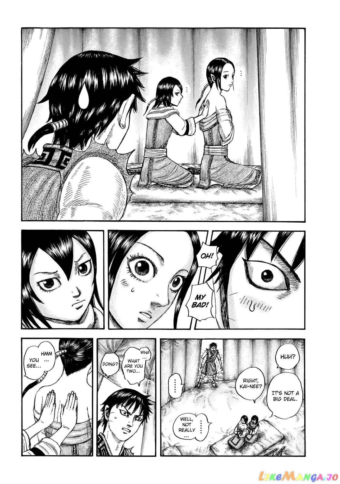Read Kingdom  Manga chapter 670 image 5 on Lezhin