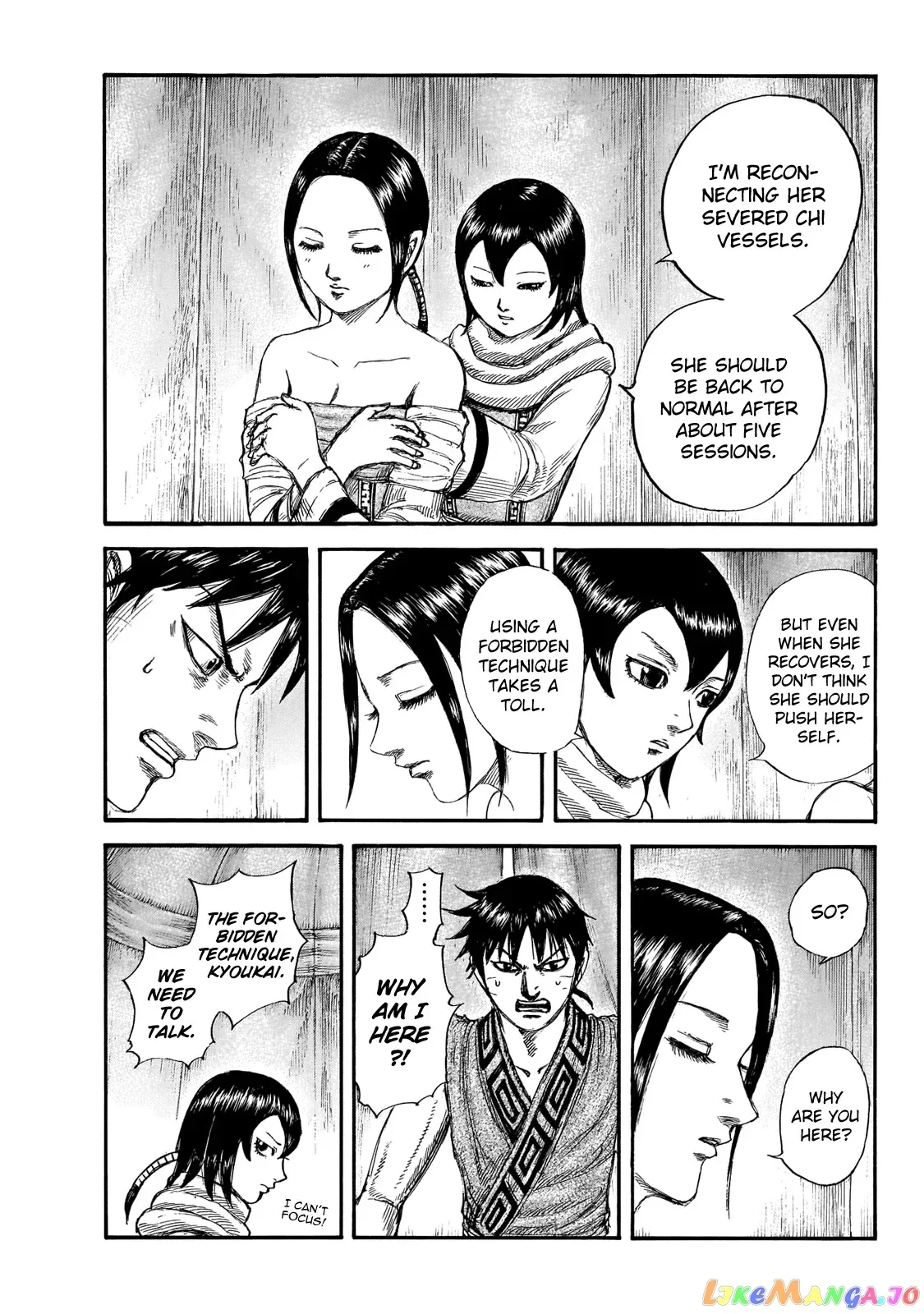 Read Kingdom  Manga chapter 670 image 6 on Lezhin