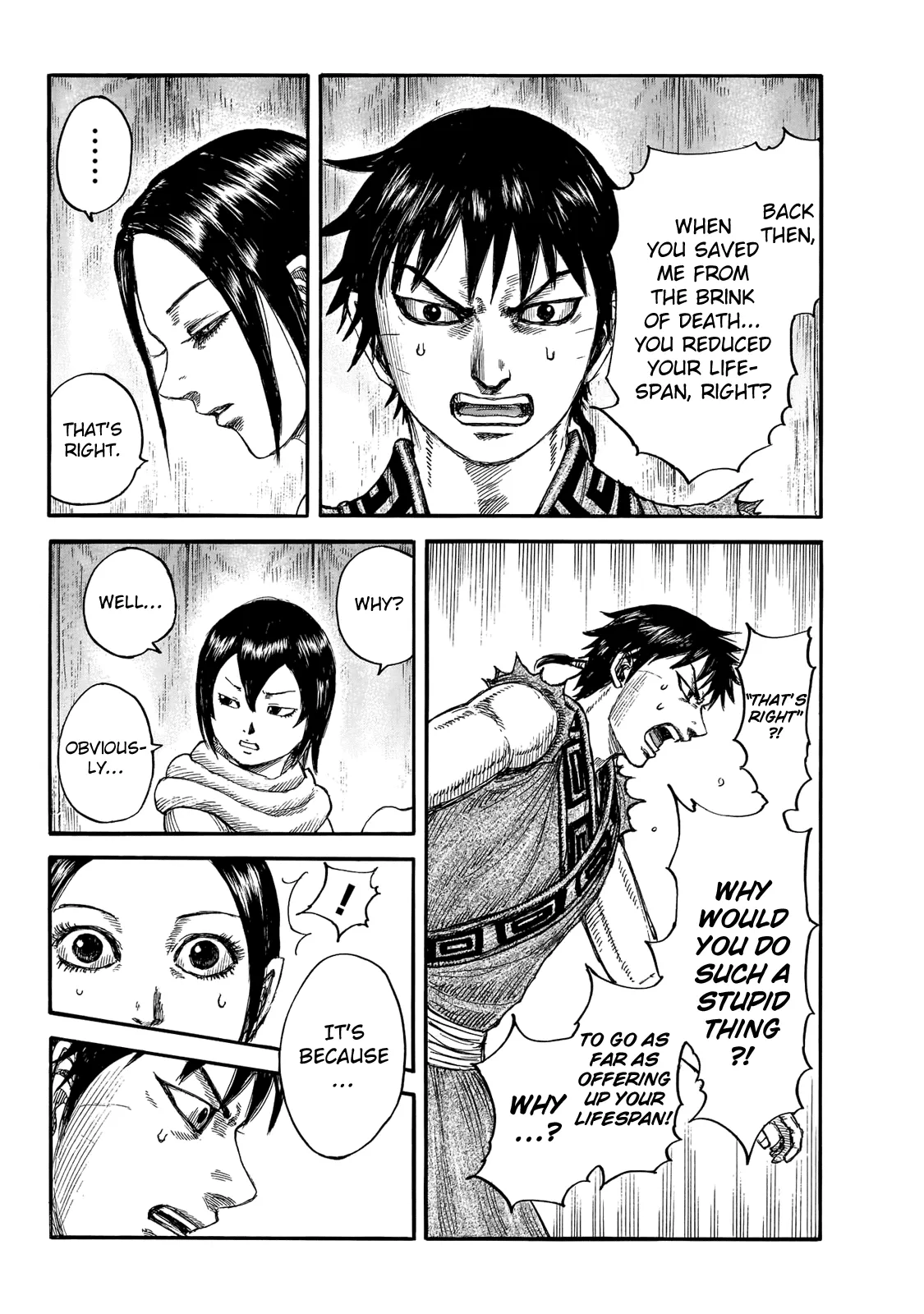 Read Kingdom  Manga chapter 670 image 7 on Lezhin