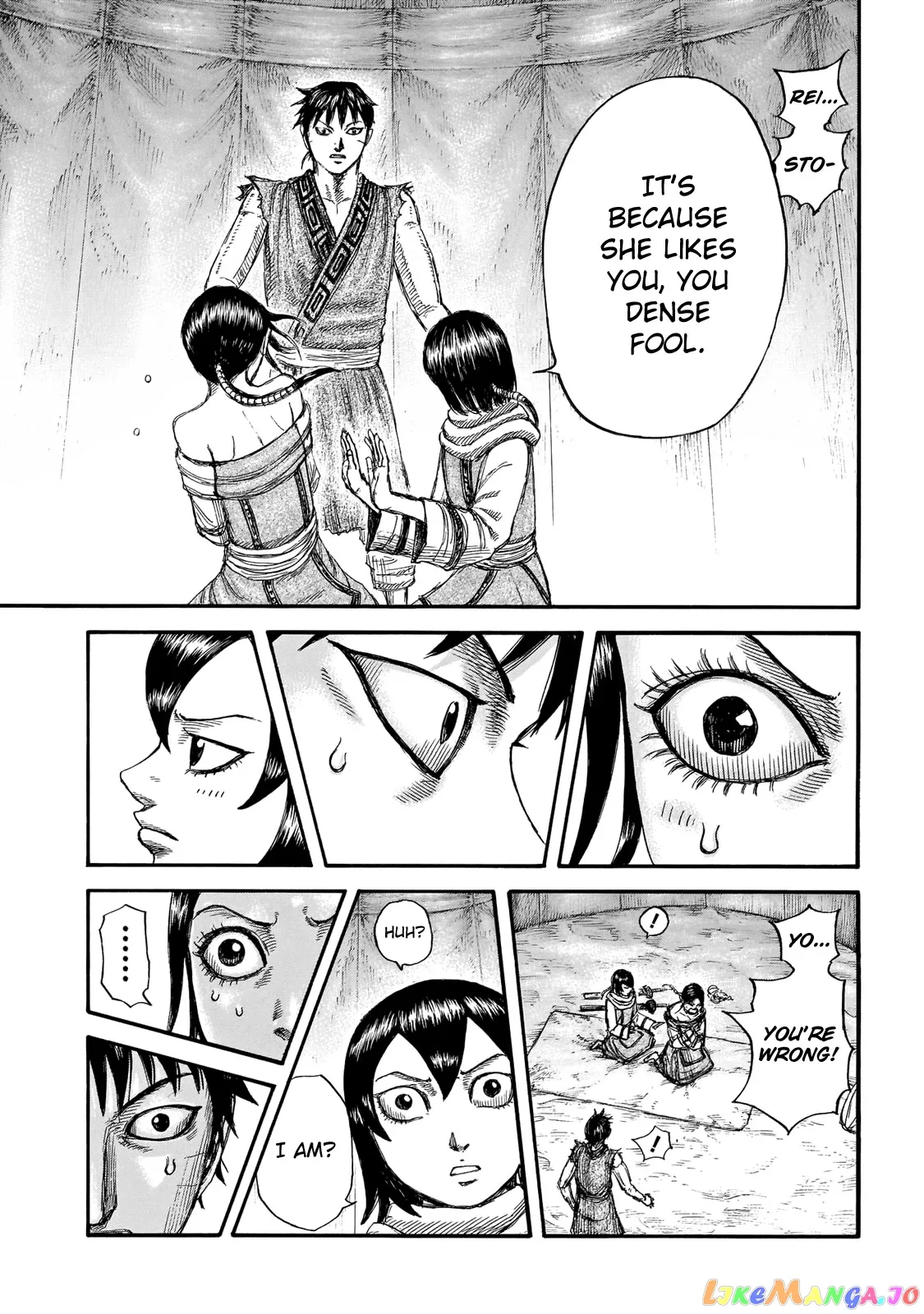 Read Kingdom  Manga chapter 670 image 8 on Lezhin