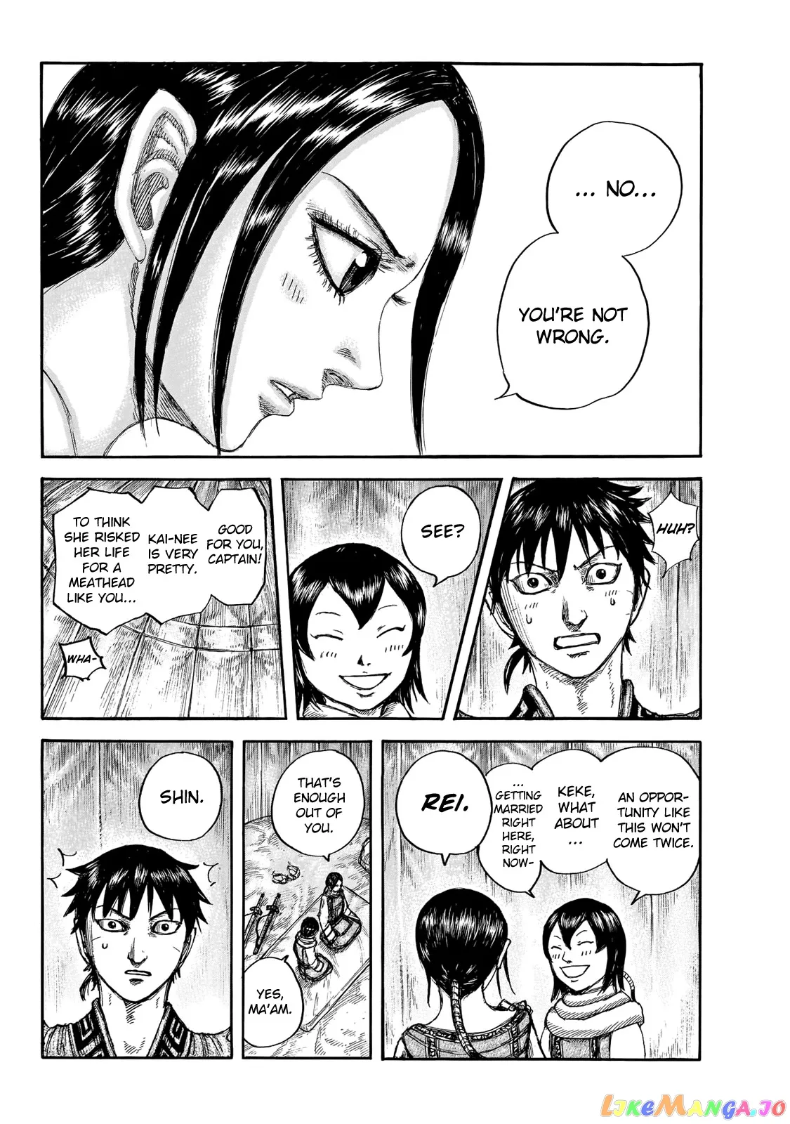Read Kingdom  Manga chapter 670 image 9 on Lezhin