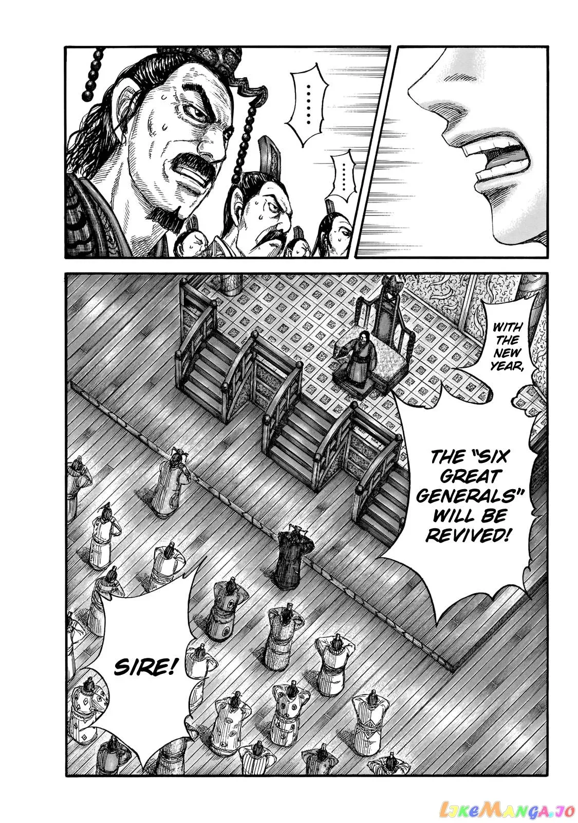 Read Kingdom  Manga chapter 671 image 0 on Lezhin